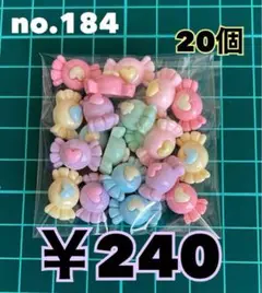 Item thumbnail for item f6d0e689-5dce-4b2b-865a-e8a2988d25c7