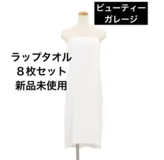 Item thumbnail for item 977a7438-df21-4c71-9d3d-d3b7c72730e6