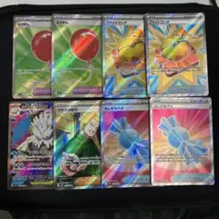 ポケモンカード　sr 8枚　汎用