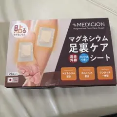 Item thumbnail for item cb7d41a0-cab0-48d1-81b5-809c5eddb991