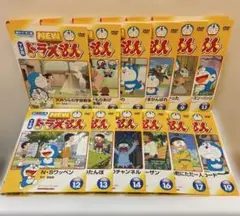 NEW TV版 ドラえもん　DVD 12作品セット