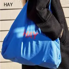 新品　Lサイズ　ヘイ エコバッグ HAY ブルー トートバッグ