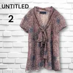 Item thumbnail for item fff70073-ce58-436e-88d9-b93a2696be25