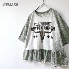 Item thumbnail for item be4a9427-786f-4b98-b13f-db3961b3cc16