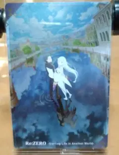 Re:ゼロ Starting Life in Another World-カード