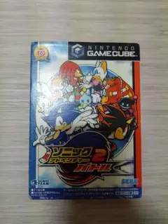 ソニックアドベンチャー2 バトル