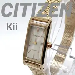 CITIZENシチズン Kii: Eco-Drive レディース　ピンクゴールド