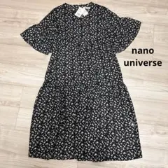 【新品タグ付き】nano universe ナノユニバース ワンピース ブラック