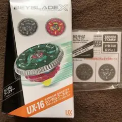 Item thumbnail for item e0cfac53-0127-4ae7-8b1b-f06457ef1eca