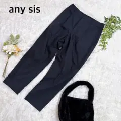 【訳あり】エニィスィス　テーパードパンツ　ウエストゴム　サイズ2 ブラック