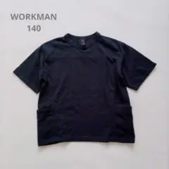 WORKMAN　FieldCore Tシャツ 黒　140　ホック　ポケット