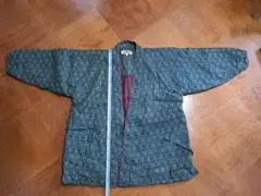 Item thumbnail for item 36289cc9-6444-4605-a697-8ac121f2bb6a