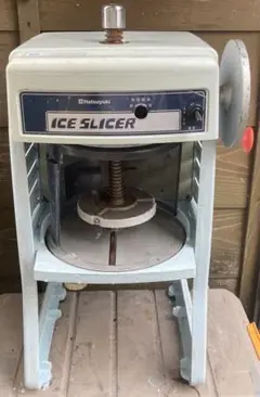 程度良好 即日発送　初雪 HF-300P ICE SLICER かき氷機 初雪かき氷機 HF-300P - 業務用調理器具・キッチン用品・厨房