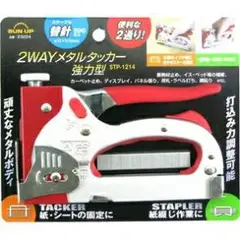 Item thumbnail for item 672e0133-add6-4080-bbea-02622af78fa8