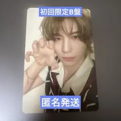BOYNEXTDOOR イハン BOYLIFE 初回限定 B盤 トレカ　匿名発送