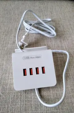 VHBW USB コンセント 4ポート 25W USB充電器 スタンド付き