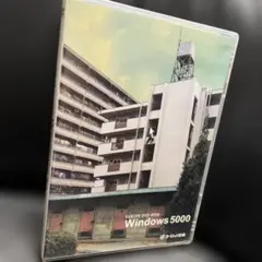 DVD ヨーロッパ企画 Windows5000