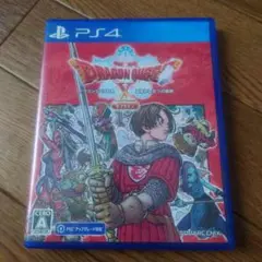 PS4 ドラゴンクエストX 目覚めし五つの種族 オフライン 通常版