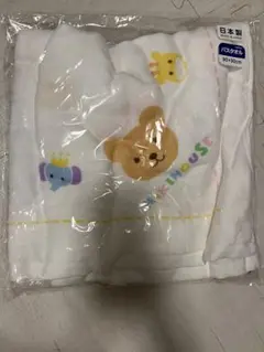 ミキハウス　ガーゼバスタオル