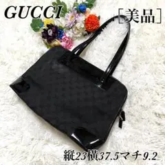 美品 ☆ グッチ GUCCI ☆ キャンバス ビニール トートバック ブラック