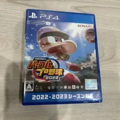 パワプロ2022 PS4 KONAMI 2022-2023