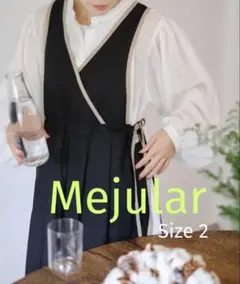 2025年最新】Mejular エプロンの人気アイテム - メルカリ