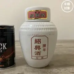 Kantei紹興酒 9L 五年熟成　壺未開封 TTL 台湾紹興酒 14.5度 熟成5年 600ml : 酒・食品・雑貨の
