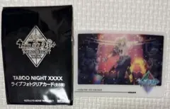 カミュ うたプリ タブナイ ライブフォトクリアカード