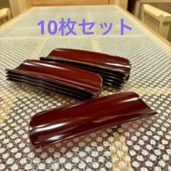 Item thumbnail for item 55ba6d5c-9eff-4176-925c-2b775be0c01f