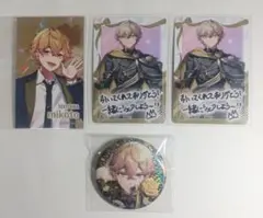 シクフォニ みこと セット
