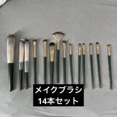 Item thumbnail for item 475d8b71-417d-4091-b1a4-8a2307d1af0e