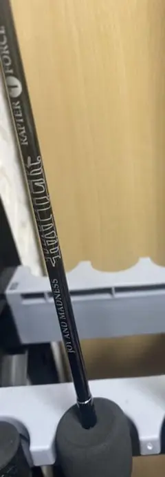 シーフロアコントロール レイピア1force