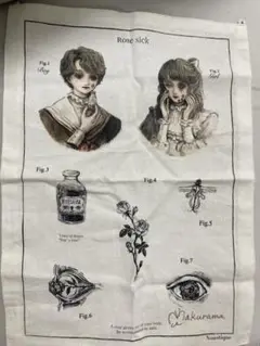 2025年最新】まくらくらま サインの人気アイテム - メルカリ