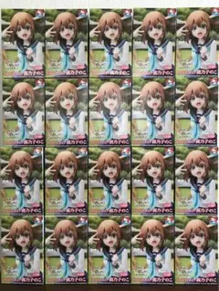 Item thumbnail for item 9dc187ed-a436-4b67-8442-b27a8556aa65