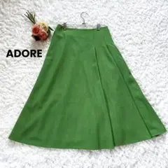 Item thumbnail for item a2c8d3ef-1657-4b45-b549-6acec2db5689