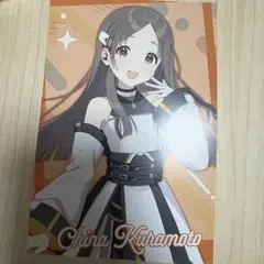 AVIOT 学マス 千奈 特典