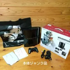 メタルギアソリッド4 PS3本体同梱セット ※本体ジャンク品
