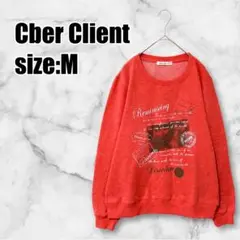 【シーバークライアント】新品 プリントトレーナー 裏起毛 スウェット 部屋着