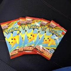新品未開封 ポケモンカード マクドナルドハッピーセット ５パック