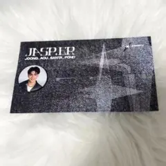 joong pin