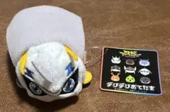 デジデジおてだま オメガモン