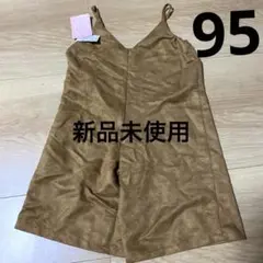 Item thumbnail for item 2c645cf0-dd97-4b00-8bd4-4a66ea0f0ebe