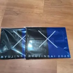 RYUJINSai 2025 氣志團×ドラゴンズ　コラボ手ぬぐい