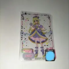 ひみつのアイプリ　バース　星川みつき　スターリースカイコーデ　1式