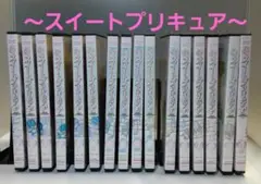 スイートプリキュア♪ 1巻~16巻 完結