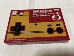 Item thumbnail for item fab392b0-2913-4450-8f69-16ee9bf59f3a