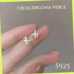 レディースピアス クロス ジルコニアスタッドピアス s925 ゴールド