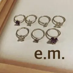 e.m. イーエム シルバー7連リング 11号