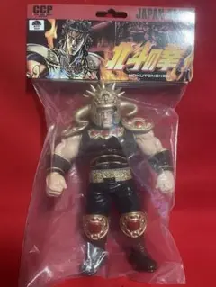 2025年最新】蒼天の拳 フィギュアの人気アイテム - メルカリ