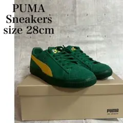 CLYDE SUPER PUMA EVERGREENクライド スーパープーマ